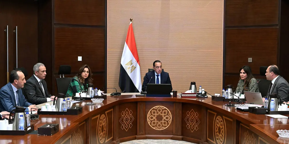 رئيس الوزراء يتابع الموقف التنفيذي لمشروعات هيئة تنمية الصعيد - أموال الغد