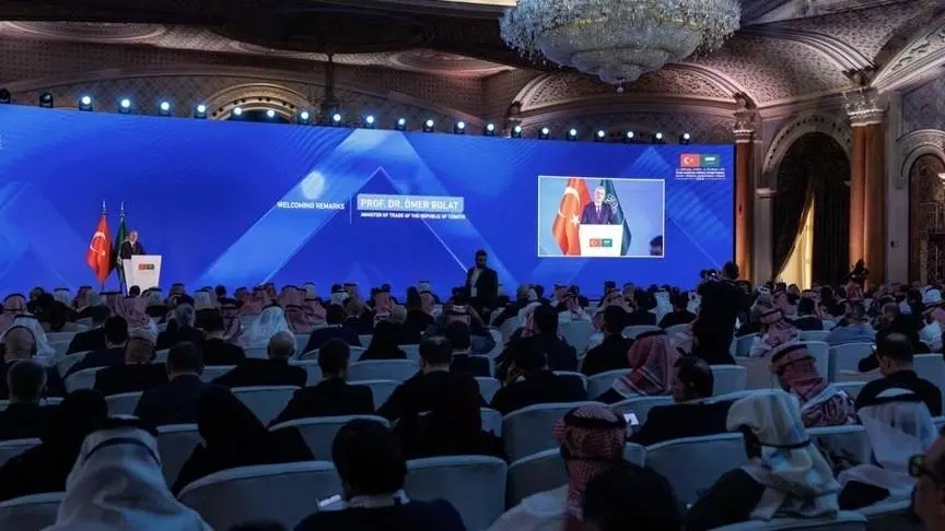 انطلاق منتدى الاستثمار السعودي التركي في الرياض