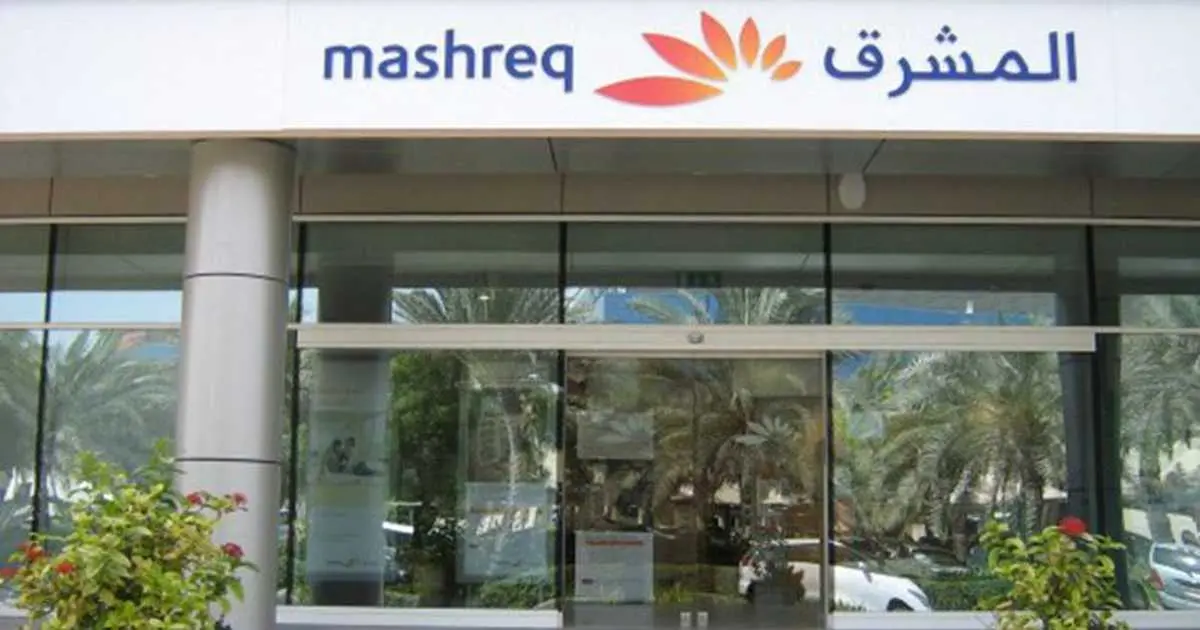 1.9 مليار دولار أرباح بنك المشرق في 2025