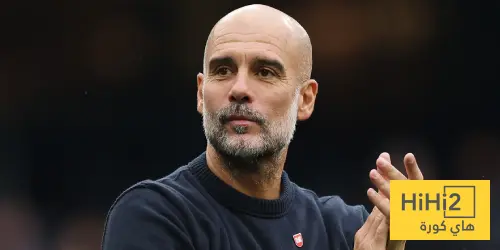 جوارديولا: أمامنا فرصة لكتابة التاريخ أمام نيوكاسل