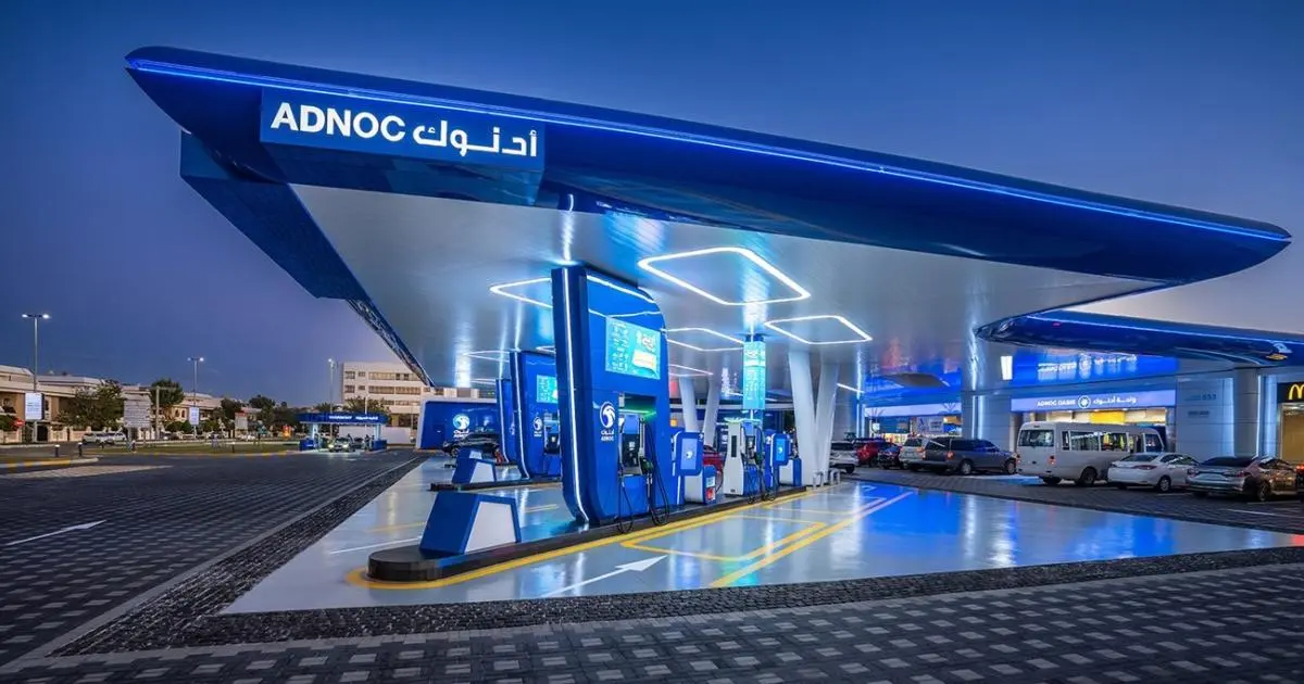 "أدنوك للتوزيع" تحقق صافي أرباح 761 مليون دولار في 2025