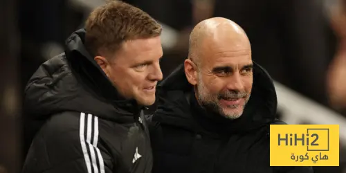 أرقام بيب جوارديولا ضد نيوكاسل يونايتد