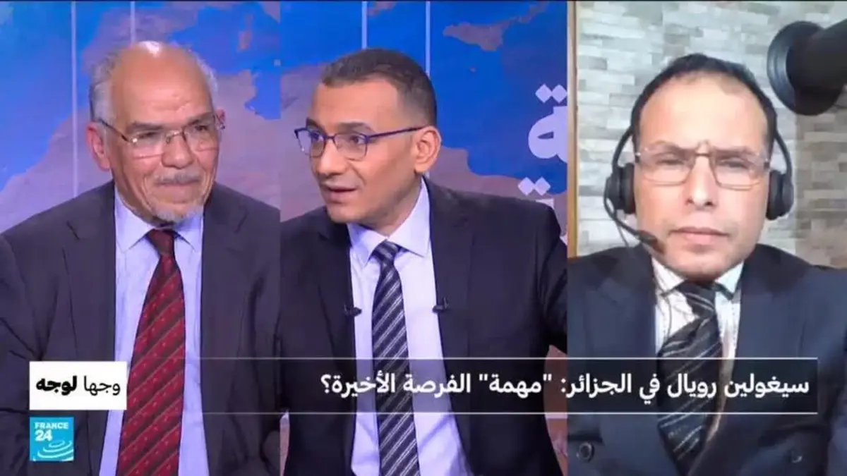 وجها لوجه - سيغولين روايال في الجزائر: "مهمة" الفرصة الأخيرة؟