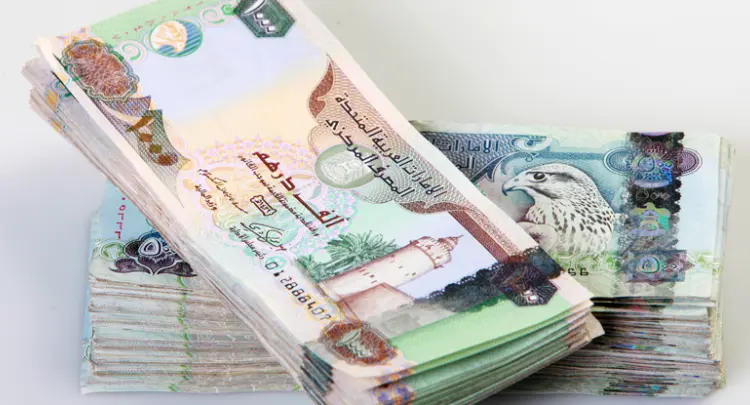 سعر الدرهم الإماراتي مقابل الجنيه اليوم الثلاثاء 3-2-2026 - أموال الغد