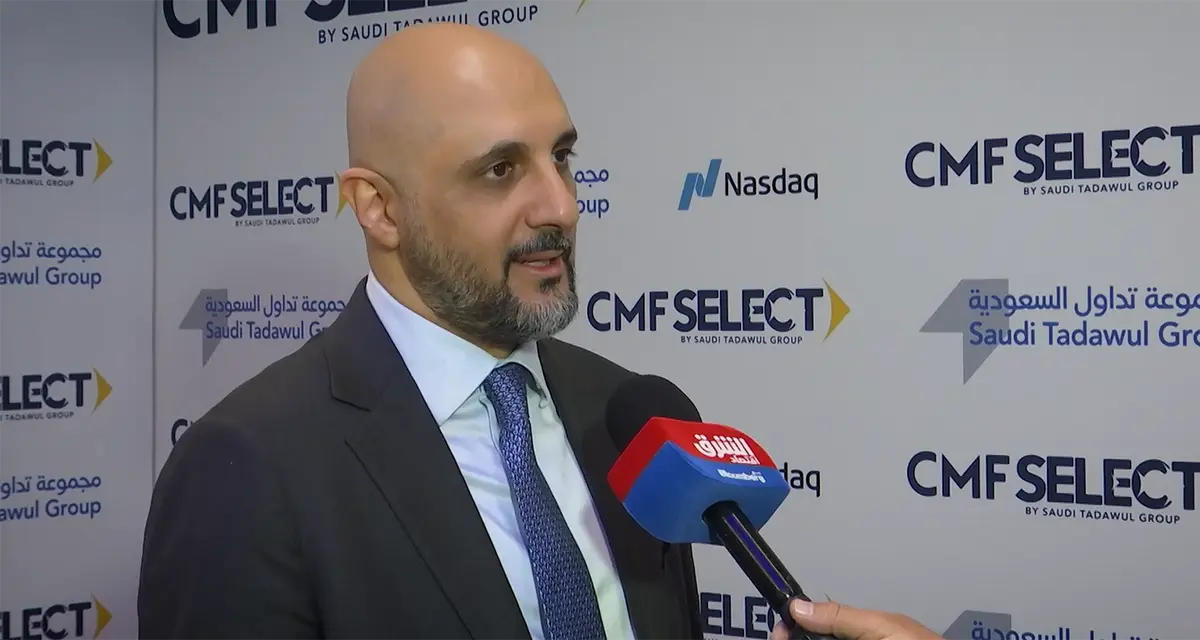 رئيس دراية المالية: استلمنا نحو 500 طلب من أفراد أجانب.. والدخول سيكون تدريجياً