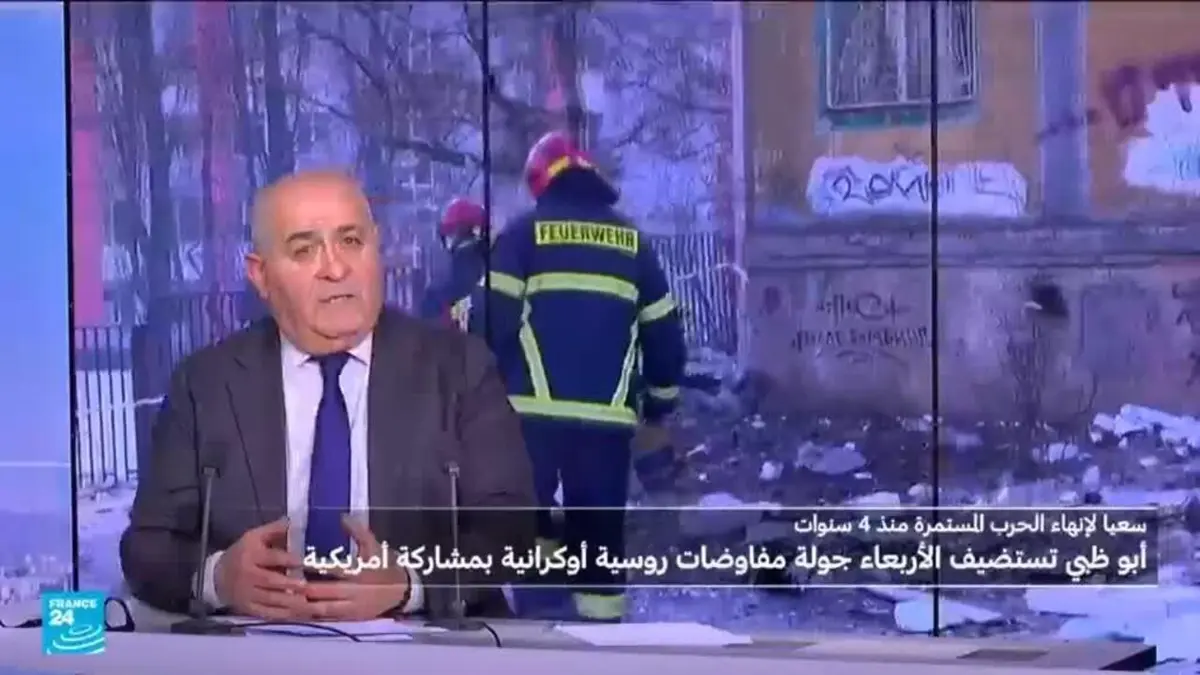 اوكرانيا - روسيا : محادثات على وقع المسيرات