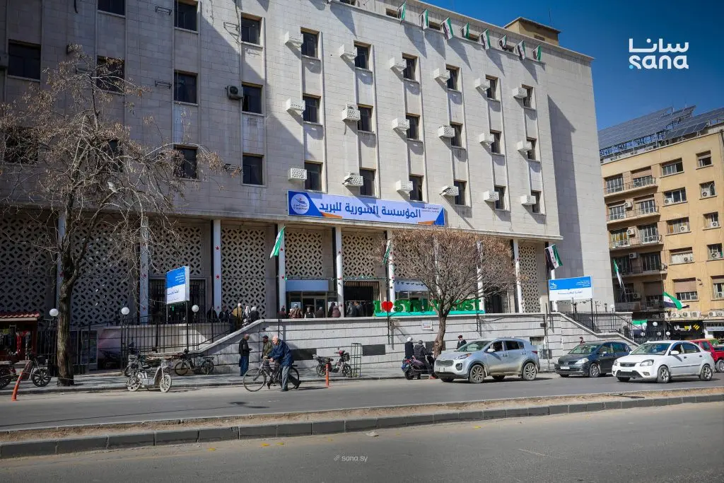 السورية للبريد: رسائل نصية للمتقاعدين لتحديد مواعيد استلام الرواتب اعتباراً من الشهر القادم