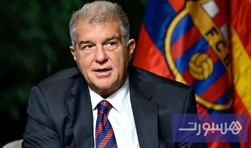 لابورتا يعلن ترشحه لولاية جديدة ببرشلونة - هسبورت