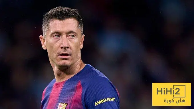 برشلونة يخطط للموسم المقبل بدون ليفاندوفسكي !