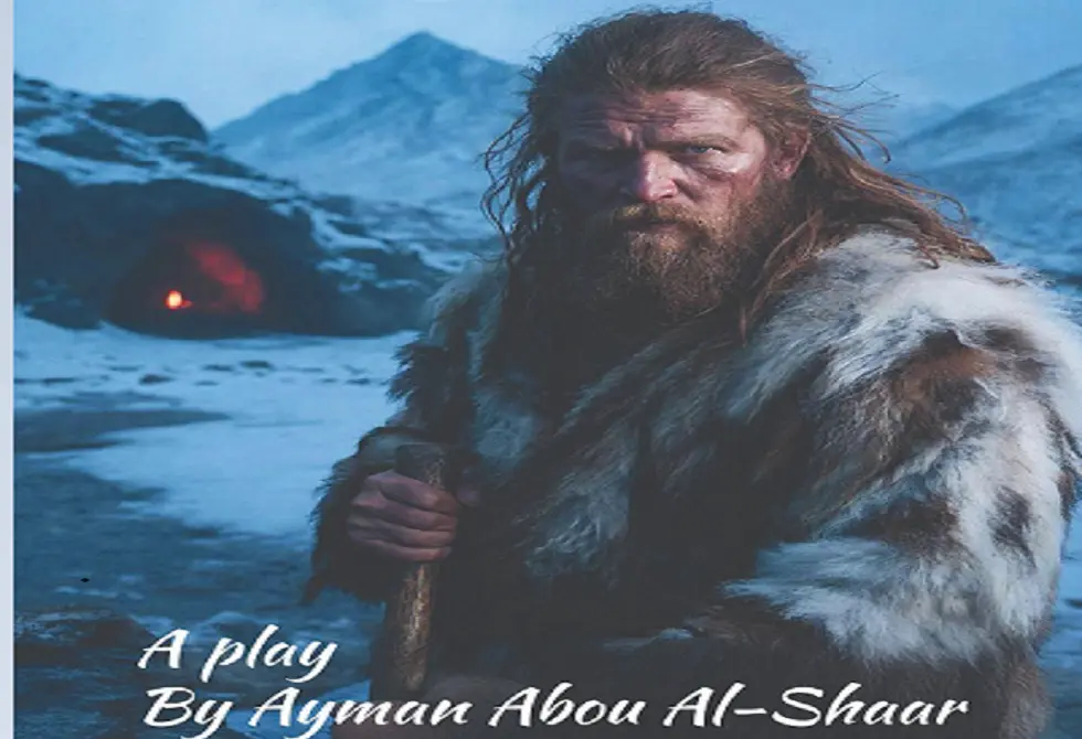 مسرحية "رجل الثلج" للشاعر أيمن أبو الشعر.. مأساة روسية بين وحشية النازيين وفوضى الفساد