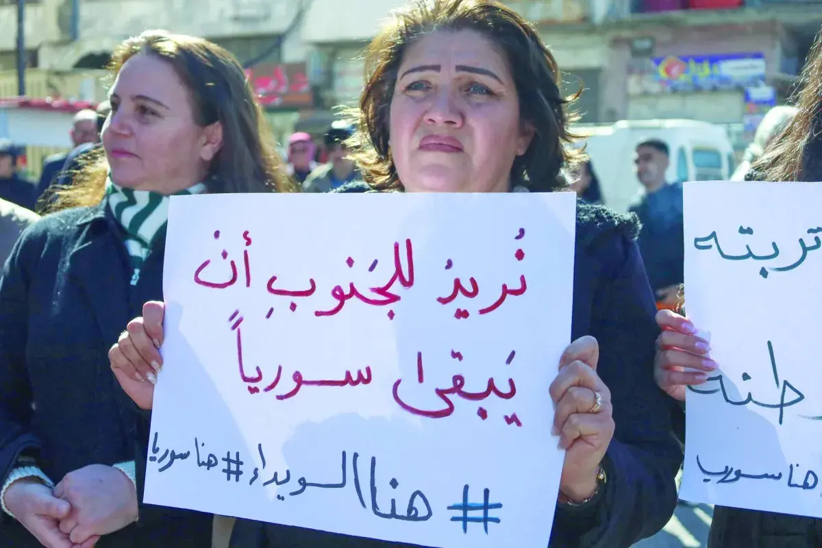 «التيار الثالث»... مبادرة إنقاذ مدنية للخروج من «حالة الاستعصاء» في السويداء