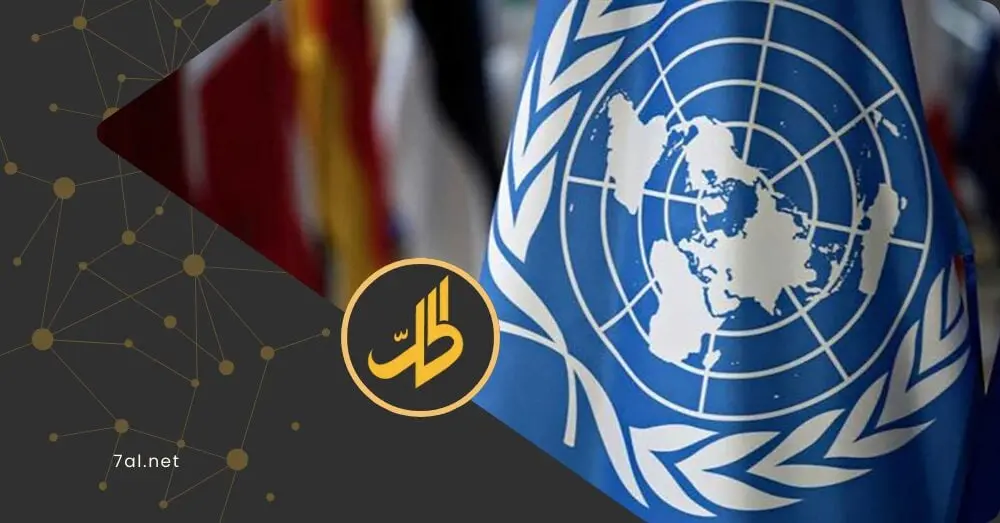 سوريا تتولى رئاسة المجموعة العربية لدى الأمم المتحدة للدورة الحالية