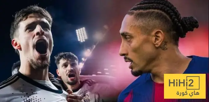 الباسيتي يدافع أمام برشلونة