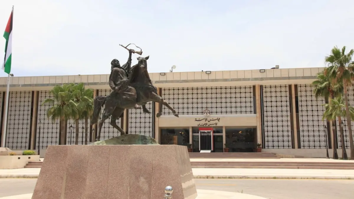 "قانونية الأعيان" تقر معدلي قانوني كاتب العدل والأوقاف