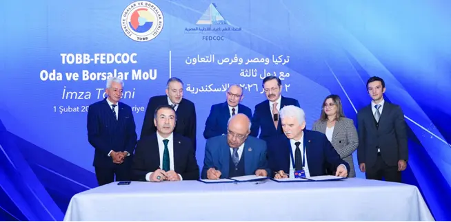 توقيع مذكرات تفاهم بين مصر وتركيا لتعزيز التعاون التجاري والاستثماري - أموال الغد