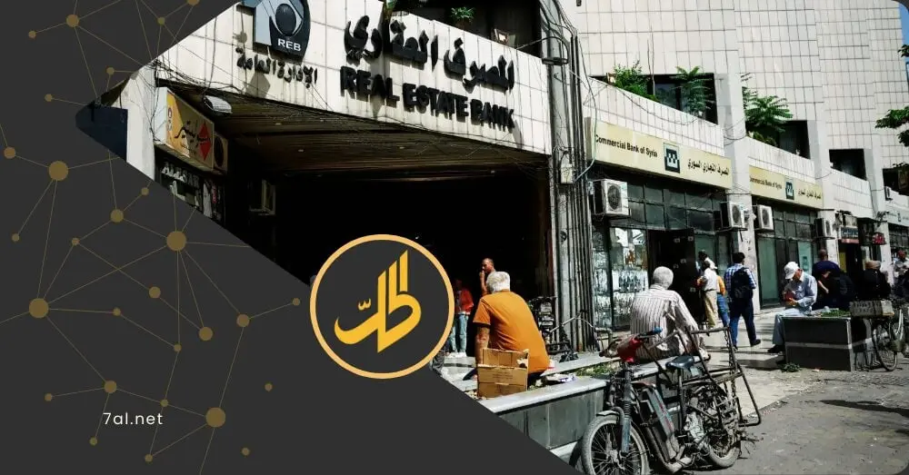 ثلاثة أشهر مضت.. لماذا لم تشمل زيادة الرواتب هذه الوزارات في سوريا؟