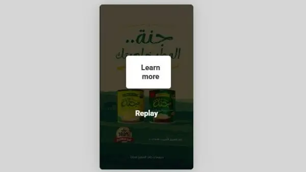 أوبو تغزو الأسواق بهاتف جديد .. إليك اهم مواصفاته