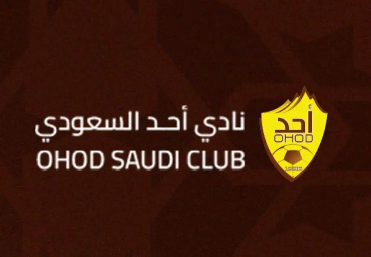 أُحد يطوي ملفات «فيفا» بإغلاق 24 قضية دولية