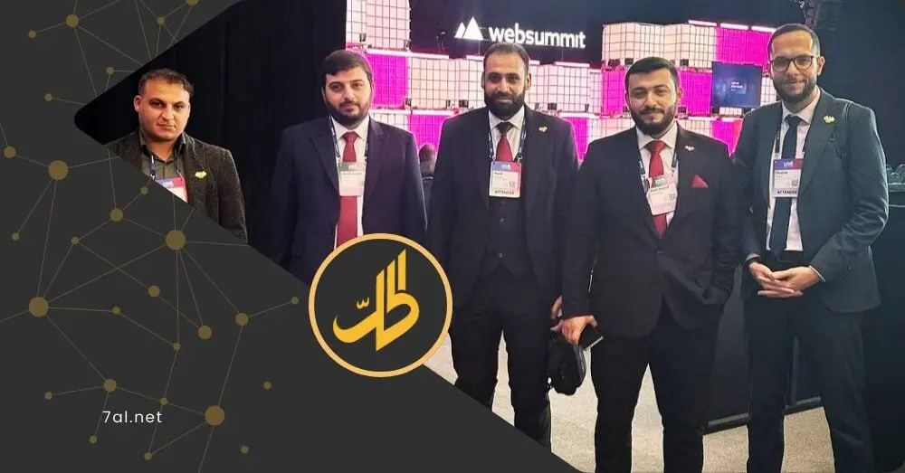 كيف فضحت "قمة الويب" أزمة التمثيل والكفاءات السورية في المحافل الدولية؟