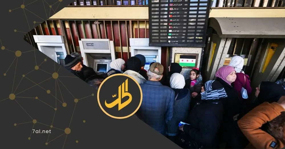 أزمة لا تنتهي.. ما أسباب تأخر صرف رواتب المتقاعدين في سوريا؟