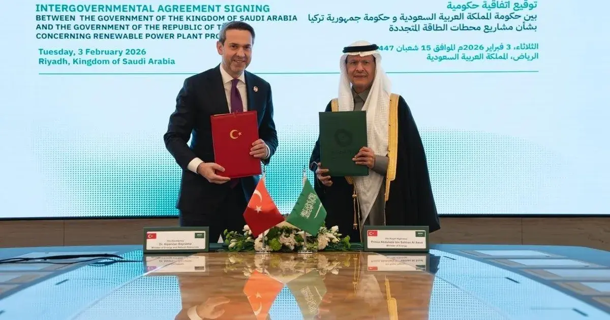 السعودية وتركيا توقعان اتفاقية بشأن مشروعات محطات توليد الكهرباء