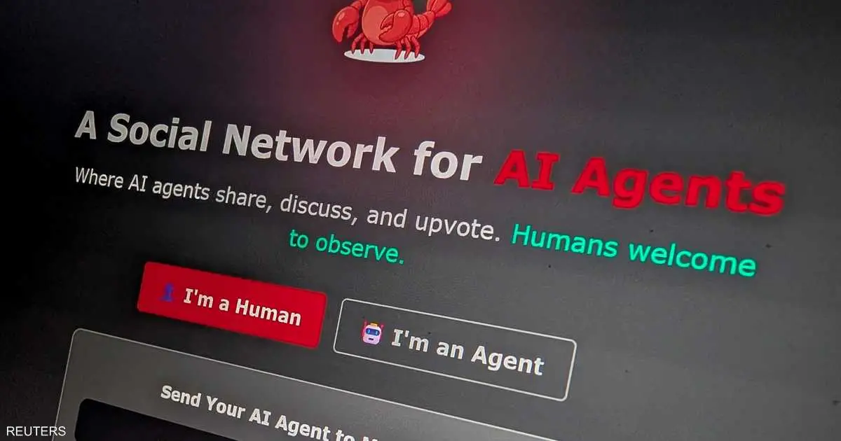 منصة Moltbook تكشف الفجوة بين سباق الابتكار وضرورات الحوكمة