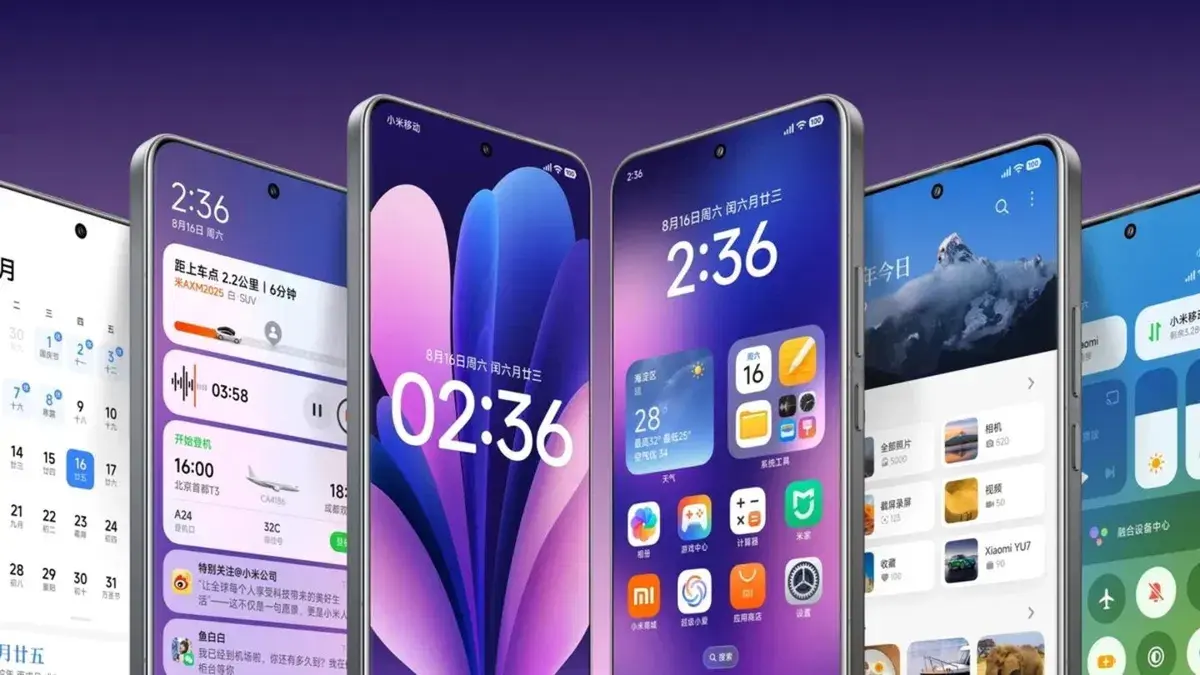 تحديث HyperOS 3 قادم قريبًا لمستخدمي هواتف Xiaomi المحددة