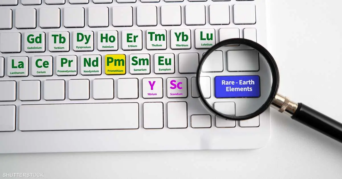 اليابان تبدأ باستخراج معادن نادرة تكفي لمئات السنين