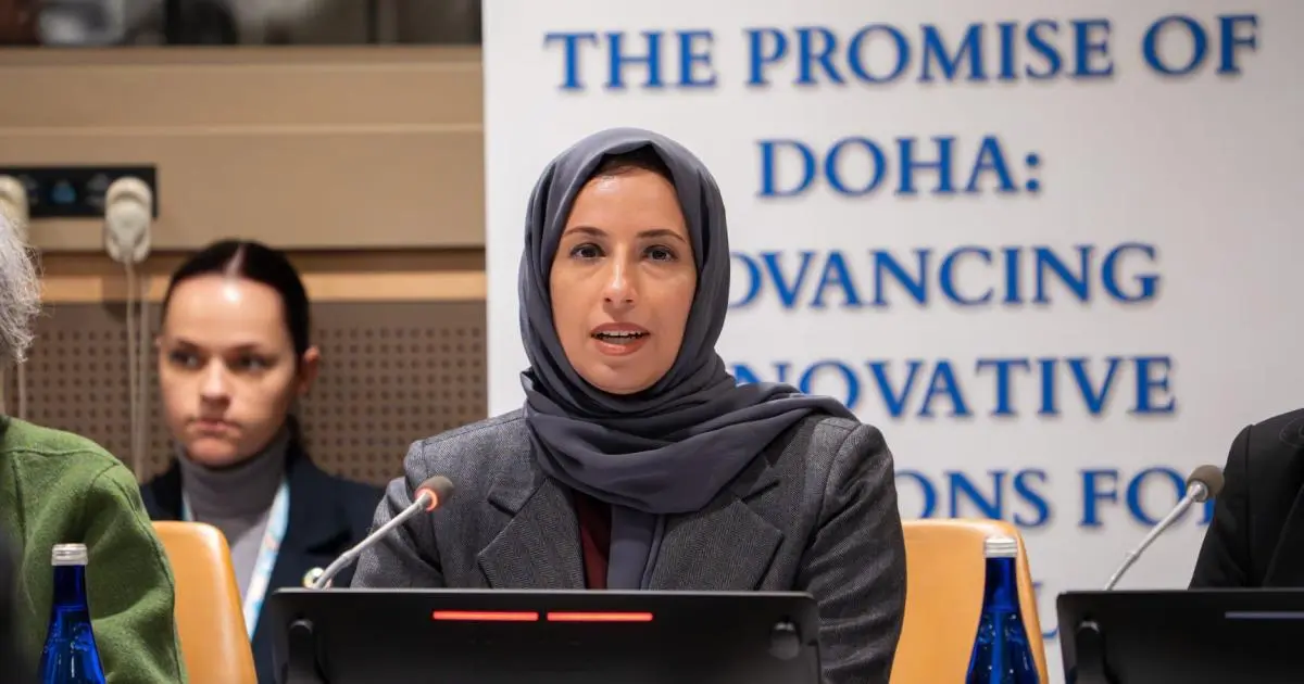 قطر تجمع دولاً ومنظمات أممية لدفع حلول مبتكرة للتنمية