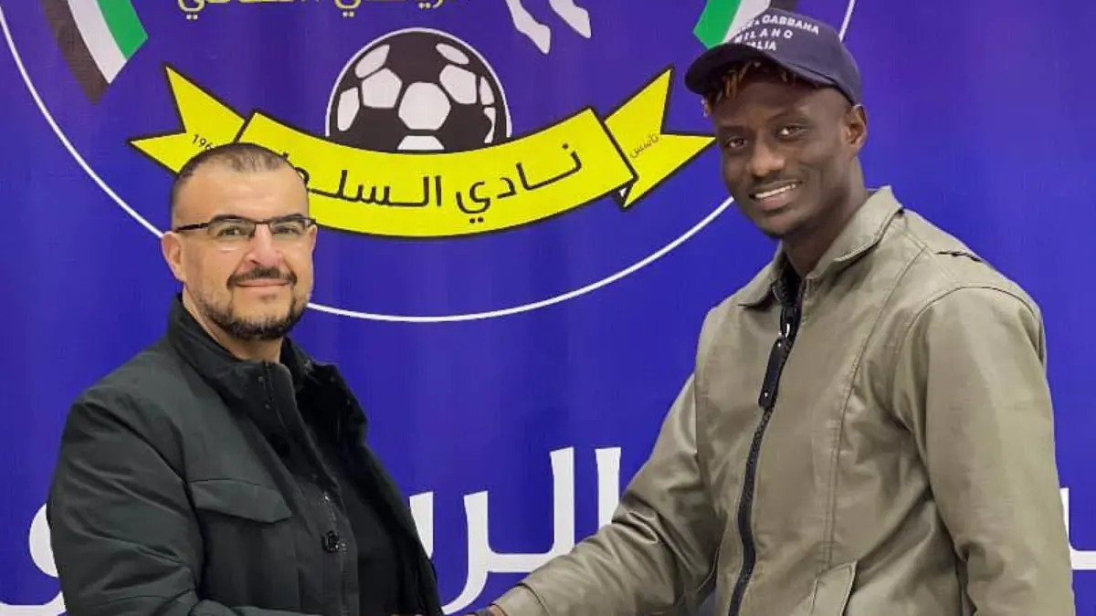 تحركات السلط في الشتاء: صفقات كبيرة يتصدرها نجم ليفربول