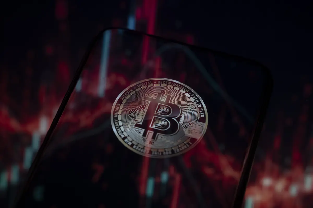 عملة بتكوين تصل لأدنى مستوياتها منذ انتخاب ترامب