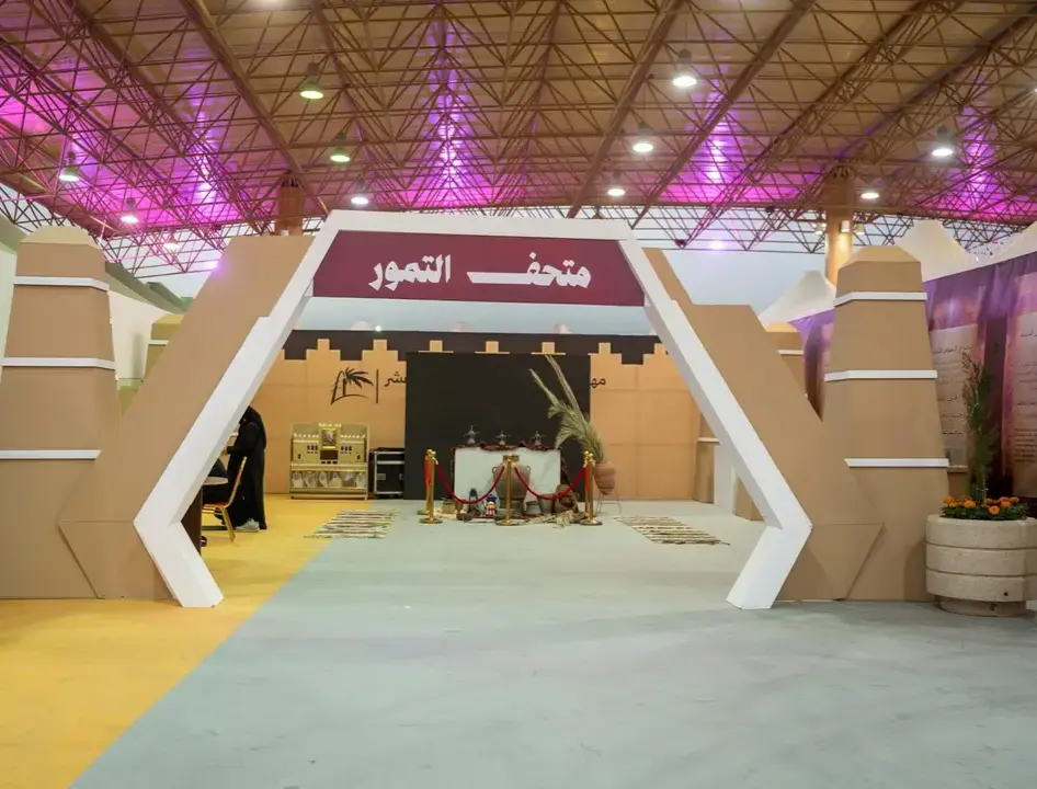 متحف التمور بدومة الجندل.. رحلة توثيق الذاكرة الزراعية