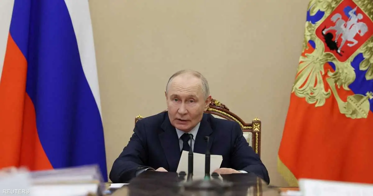 بوتين: الناتج المحلي الإجمالي لروسيا نما 1% في 2025