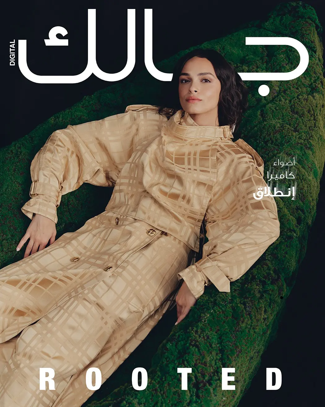 ريم رأفت تعبّر عن جوهر BURBERRY بثقة هادئة في جلسة تصوير خاصّة