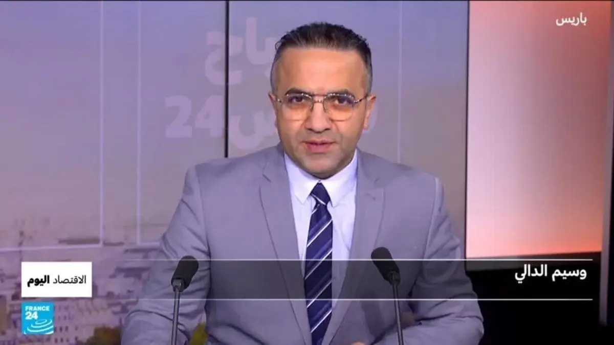 الاقتصاد اليوم - السعودية: بناء محطتين للطاقة الشمسية بقيمة ملياري دولار في تركيا