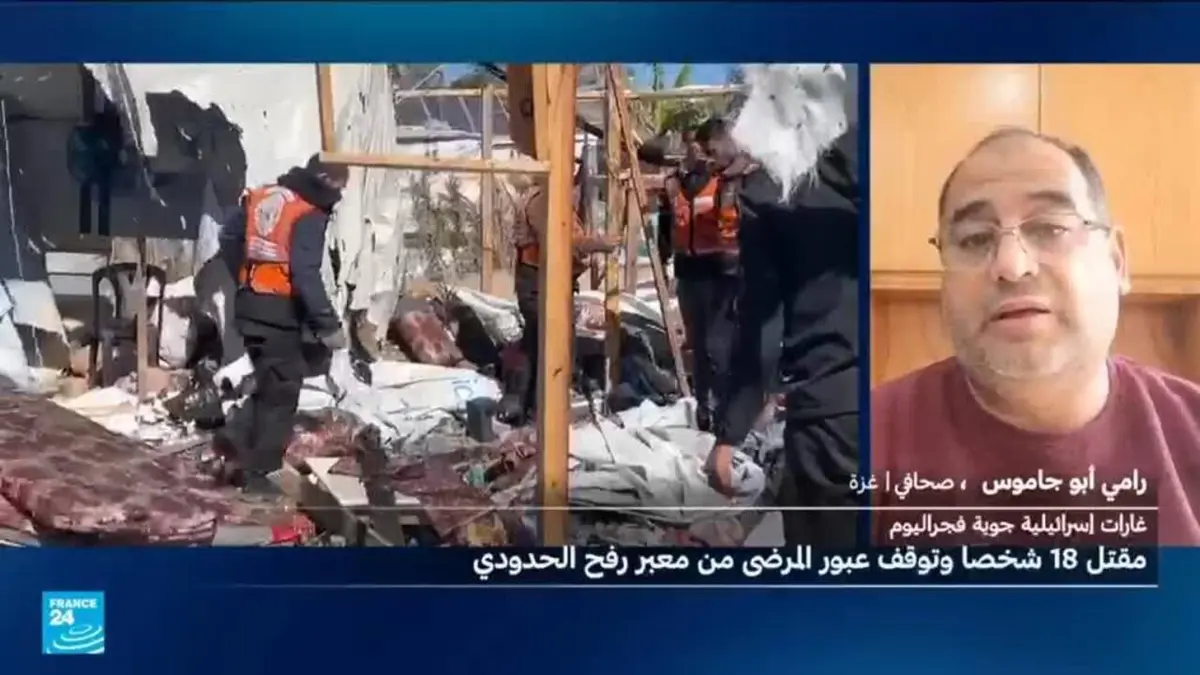 مقتل 21 فلسطينيا بينهم 4 أطفال جراء قصف بالدبابات والطائرات الإسرائيلية على غزة