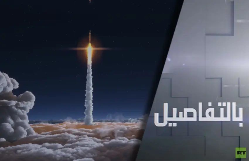 لماذا حذرت روسيا من نهاية معاهدة "ستارت الجديدة"؟