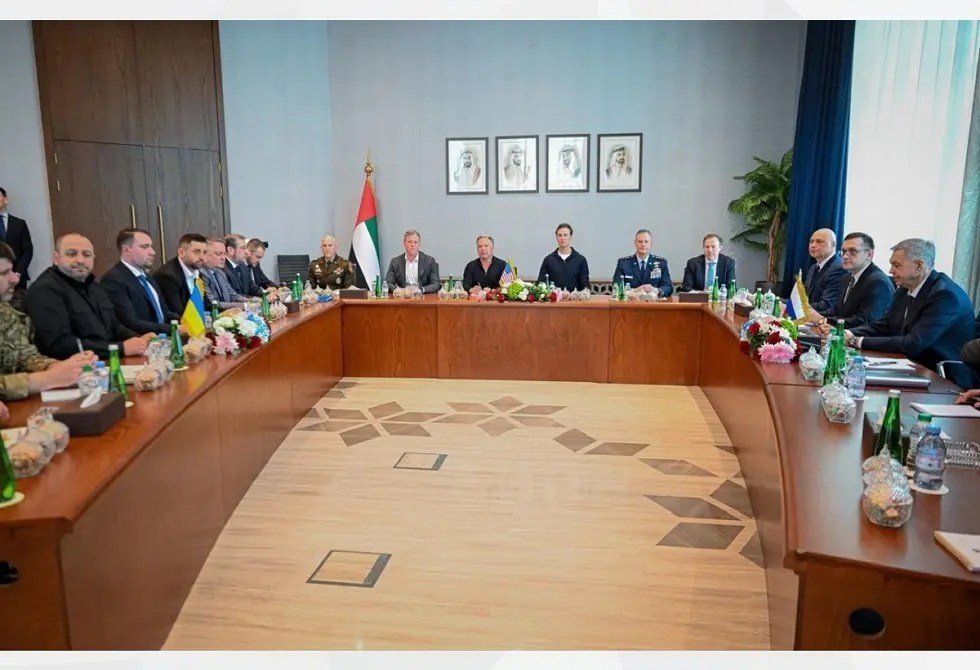 انطلاق جولة جديدة من مفاوضات التسوية الأوكرانية في أبو ظبي بالصيغة الثلاثية