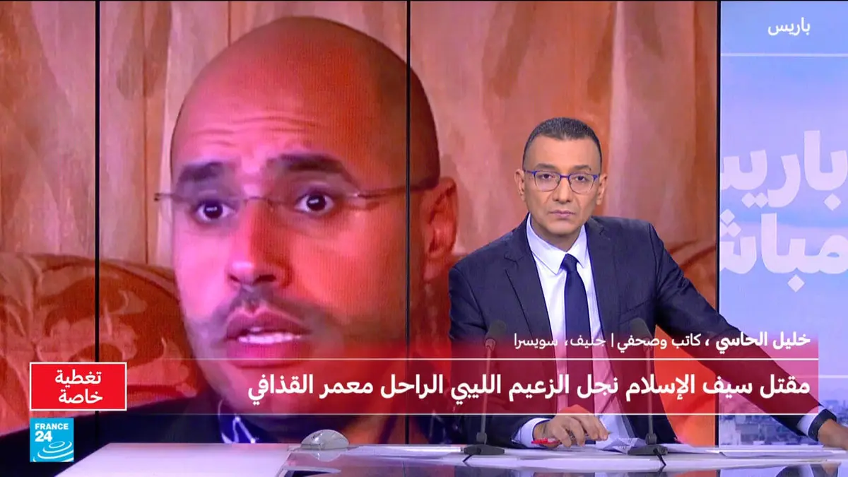 وجها لوجه - نشرة خاصة: كيف قتلت "فرقة كوماندوز مجهولة الهوية" سيف الإسلام القذافي في الزنتان؟