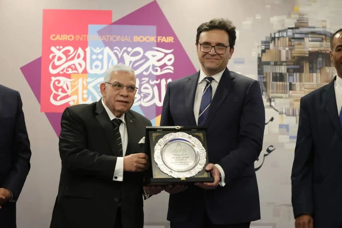 وزير الثقافة يُكرّم الفائزين بجوائز الدورة السابعة والخمسين لمعرض القاهرة الدولي للكتاب - أموال الغد