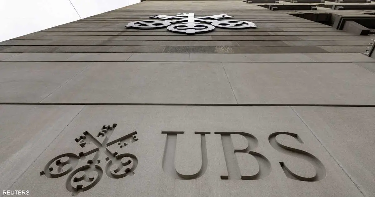 7.8 مليار دولار أرباح UBS في 2025.. بزيادة قدرها 53 بالمئة