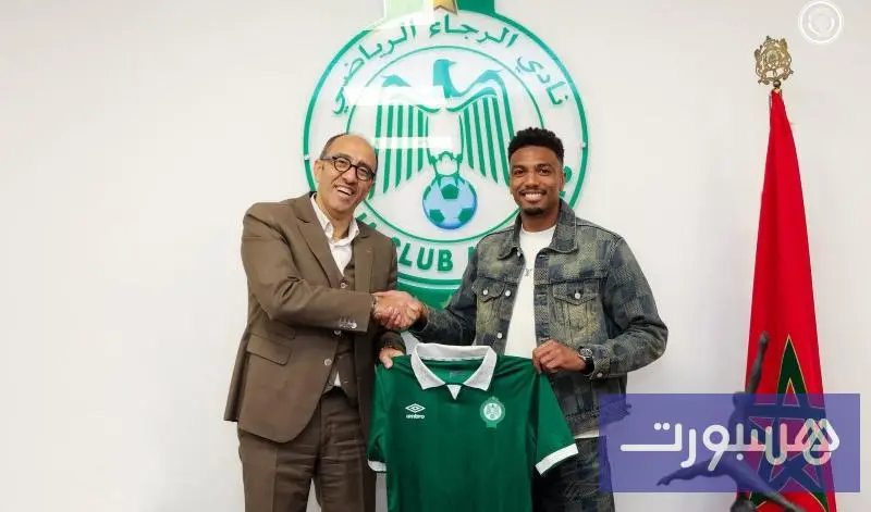 الرجاء يقدم لاعبه الجديد أيوب العملود - هسبورت