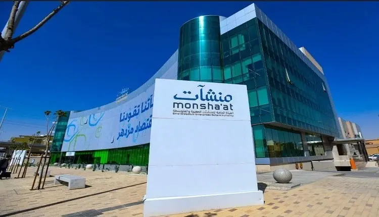 نحو علامة تجارية أقوى.. "منشآت" تنظم ورشة لتأسيس الهوية البصرية