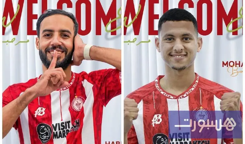 الكوكب المراكشي يضم الدحماني وبطاح - هسبورت