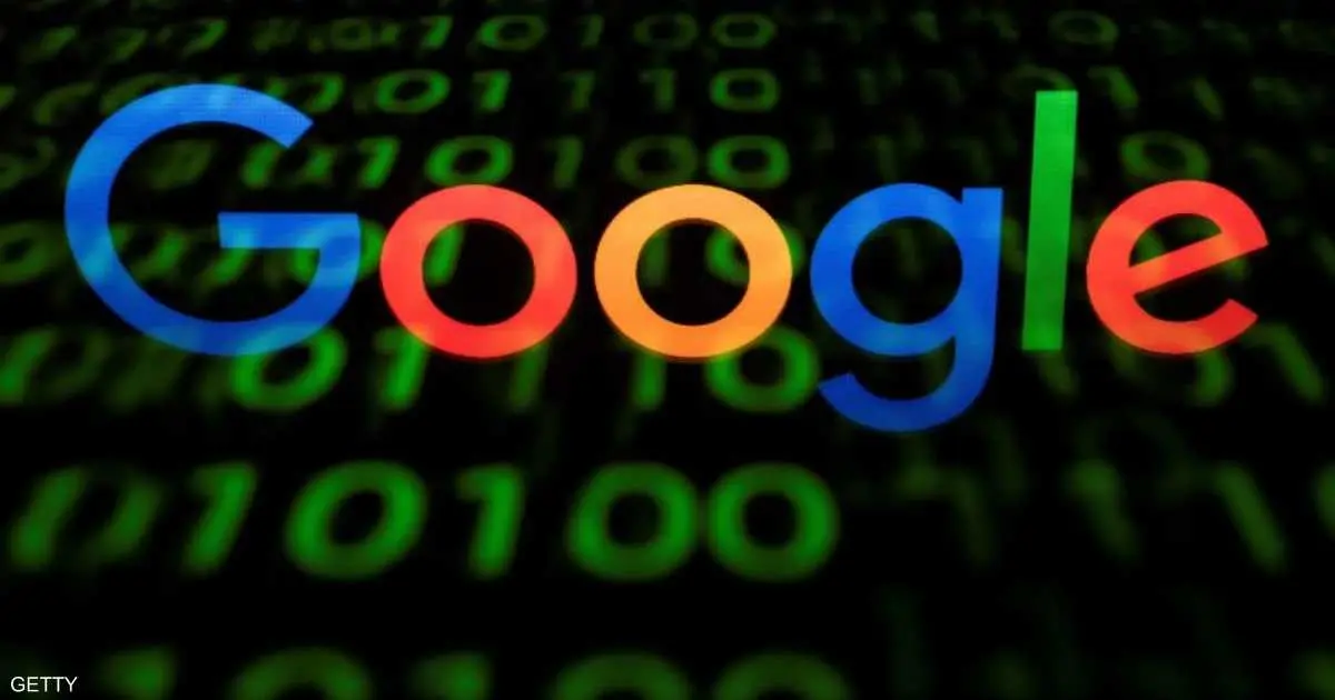 للمرة الأولى.. ألفابت تسجل إيرادات تتجاوز 400 مليار دولار