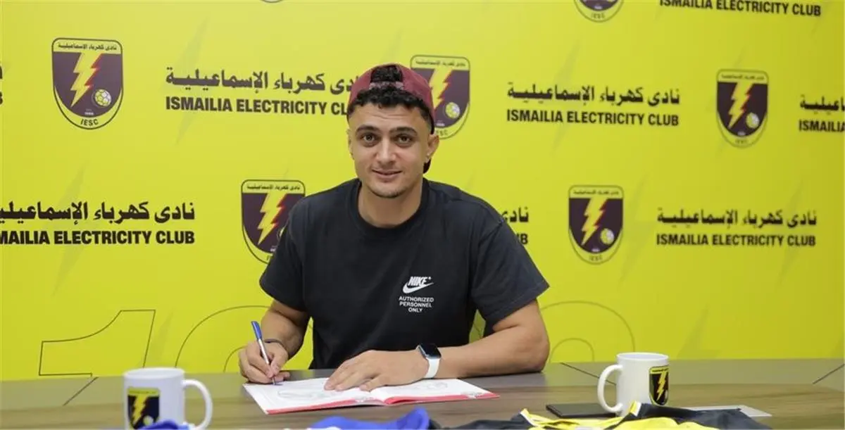 عمر السعيد يسجل هدف كهرباء الإسماعيلية الثاني أمام الزمالك