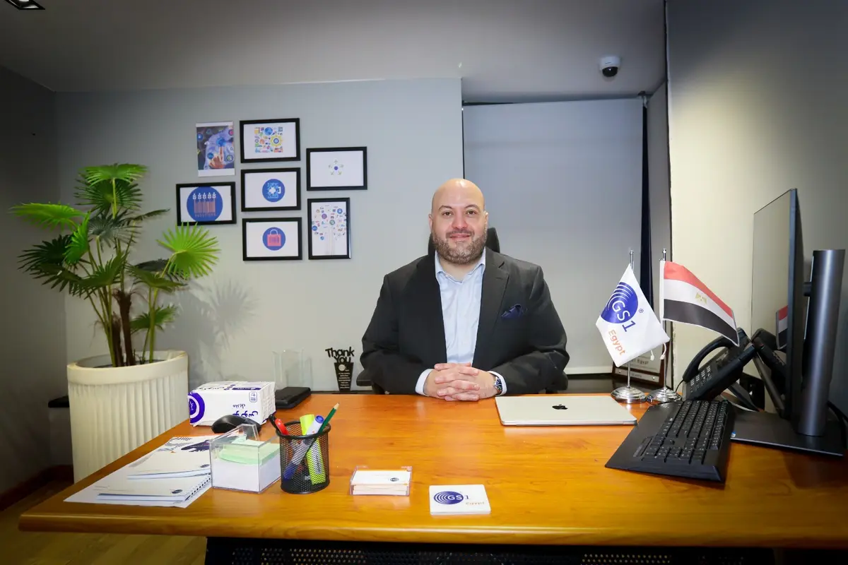 شركة GS1 Egypt تطلق مبادرات قومية لدعم تطبيق منظومة التتبع الدوائي والتحول الرقمي - أموال الغد