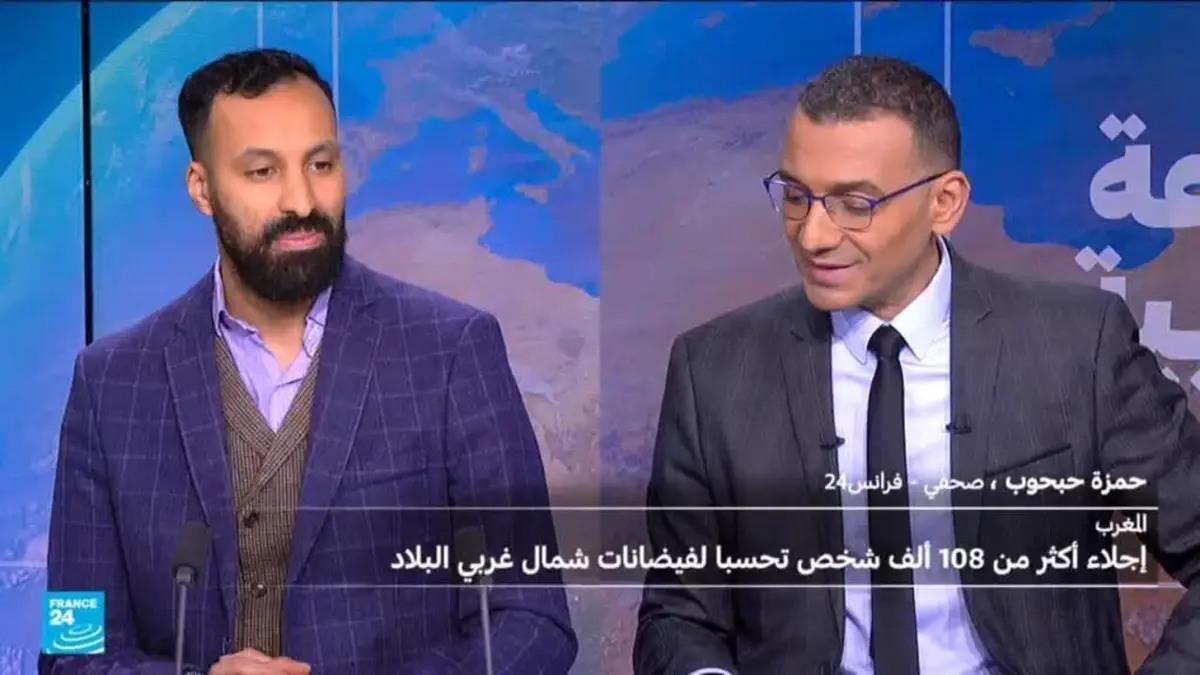 السلطات المغربية تجلي أكثر من 108 آلاف شخص بسبب خطر الفيضانات