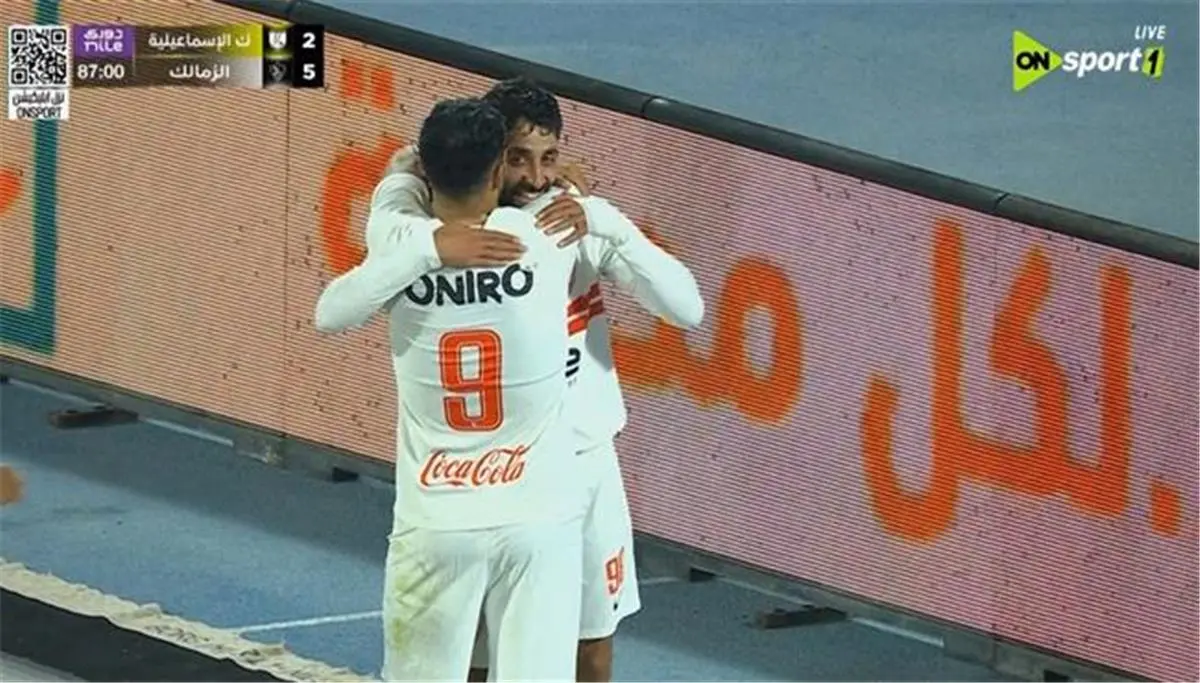 عدي الدباغ يسجل هدف الزمالك الخامس أمام كهرباء الإسماعيلية