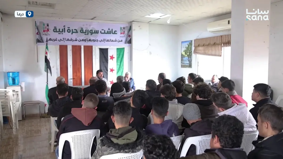 ضمن فعاليات أسبوع المسرح ندوة في المركز الثقافي بإزرع في درعا